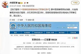 低于40%命中率砍下30+排行榜：艾弗森第一 登科二三 乔丹第七